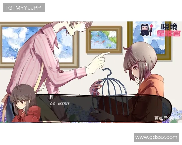 异世足球明星的传奇冒险与成长之旅小说推荐